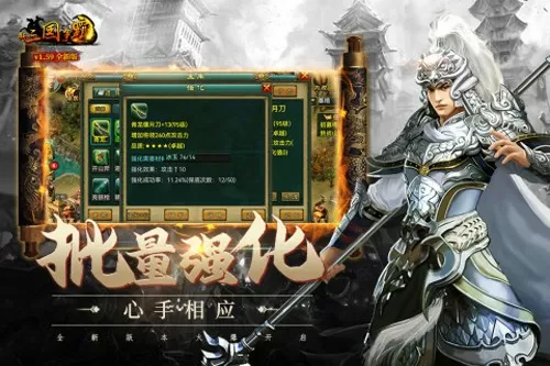 都市风水师3txt最新版