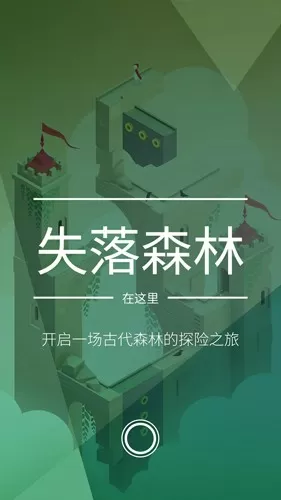 辰皇最新版