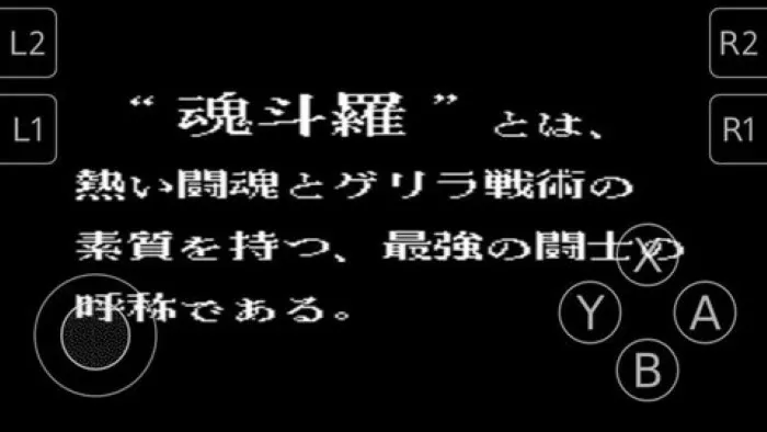 水月すいげつ在线观看