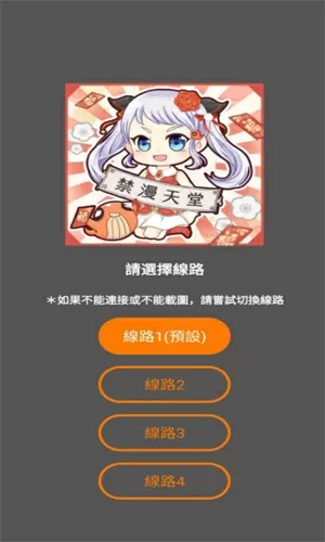 名门闺秀在现代最新版