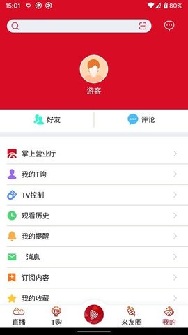 杨谨华 三级最新版