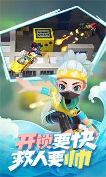 少女时代绯闻免费版