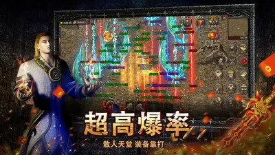 如果遇见下一秒的你最新版