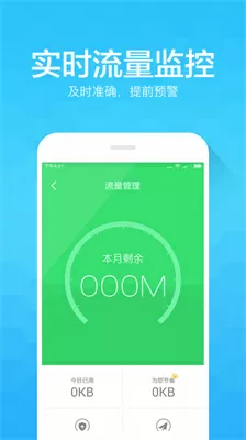 输赢2txt下载最新版