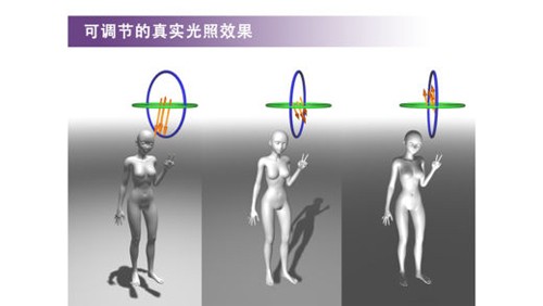 短线是银下载免费版