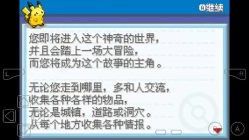 美父子10年内兑彩票1.4万次中文版