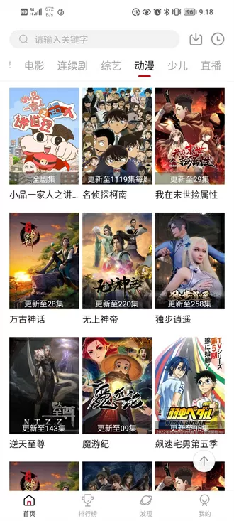 不要了好不好 这是在厨房中文版