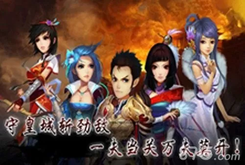 乱来魔力中文版