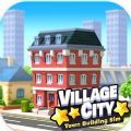 城市 乡村-乡村城市城镇建设模拟(Village