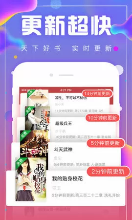 张津瑜的9分58秒7段哪里可以看中文版