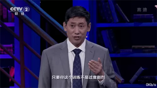 杨紫璐炫富中文版