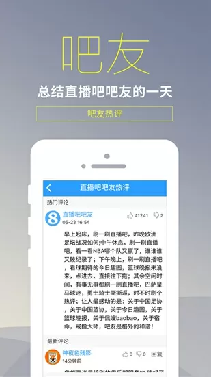 明天油价要涨吗中文版