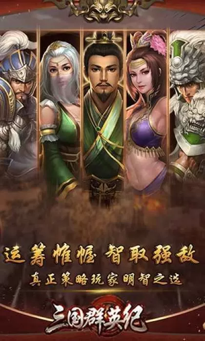 汉武晨曦免费版