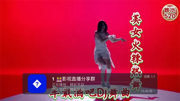 美女胸部长什么样中文版