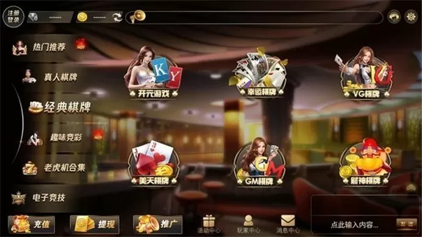 bl鲤鱼乡含精最新版