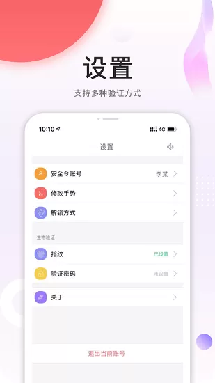 亚洲一区综合图区免费版