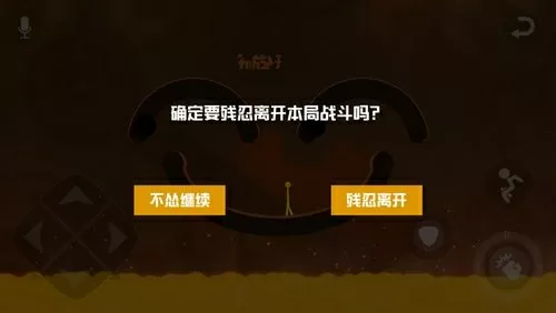 撩她上瘾(黑暗森林)全文阅读中文版