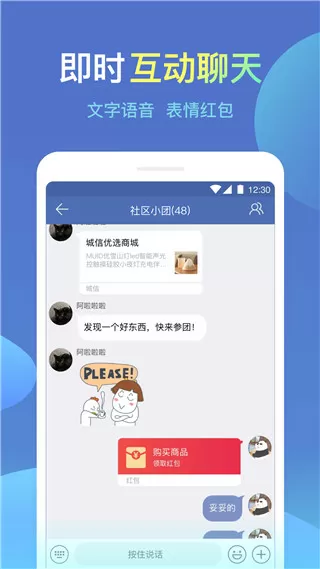 这个王爷我想退货小说免费版