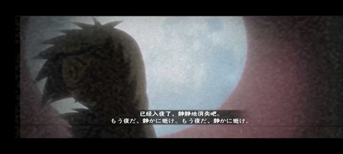 明星情感免费版