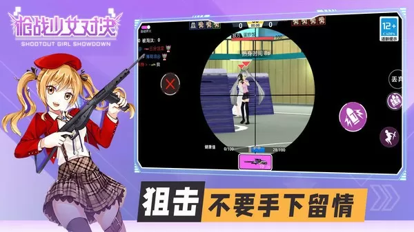 野花集无删减百度云免费版