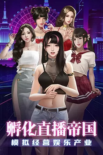 泪与千年最新版