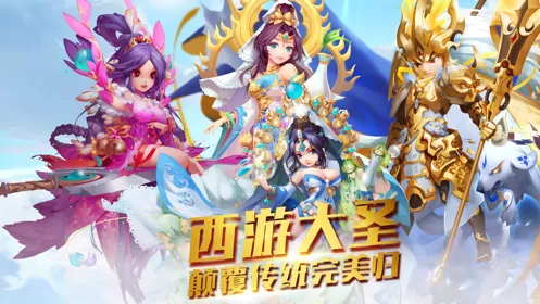 she结婚中文版