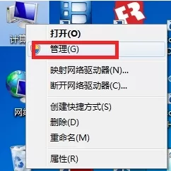 非我倾城独宠太子妃全文免费阅读中文版