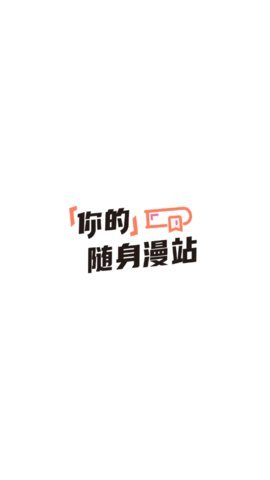 爸家里没人使点劲C我