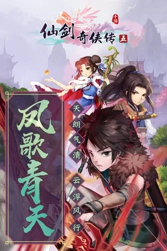 giga 女战士中文版