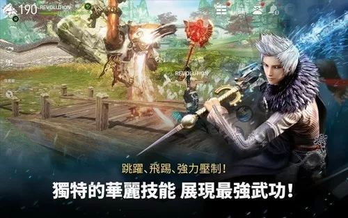 隐形皇后最新版