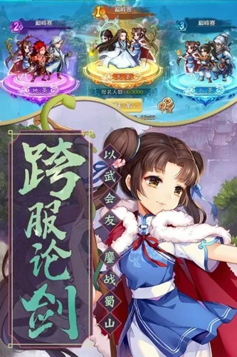 机师小姐