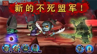 斑羚飞渡原文免费版