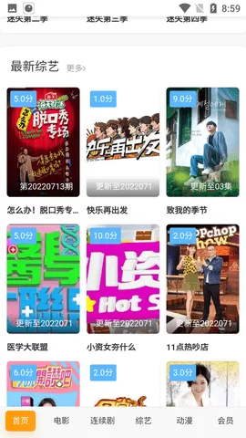 黑暗信仰txt最新版