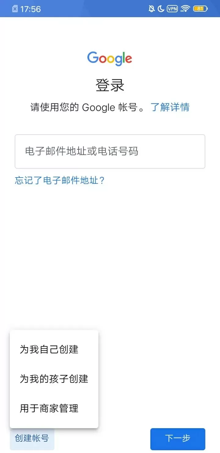 羞羞漫画在线阅读页面免费漫画入口页面破解中文版