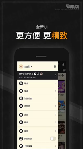 夜访派瑞丝免费版