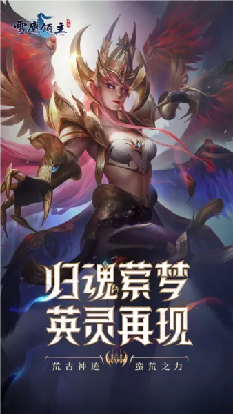 乐嘉前妻陶红最新版