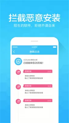 爸爸我快坚持不下去了免费版