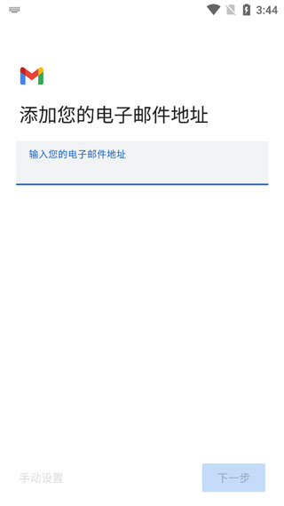 演员边程就未成年吸烟道歉