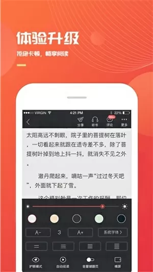 解绑合欢结后和师叔HE了24中文版