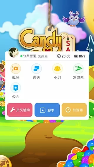 郑丽媛整容最新版