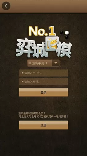 毛笔刷小核尿出来H中文版