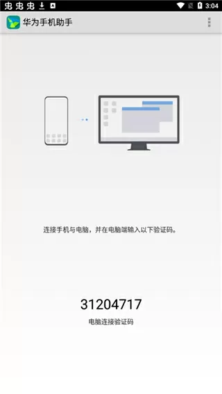 唐探3预售首日破亿最新版