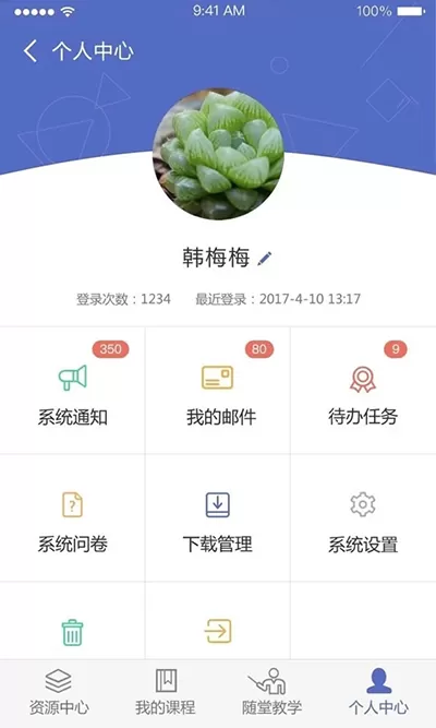 小兔子被蛇用两根