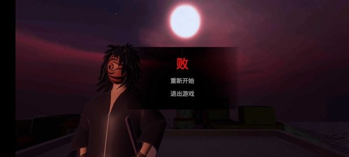 罗大美个人简介免费版