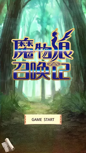 老师在办公室被躁得好爽最新版