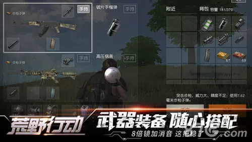 小米 ppt免费版