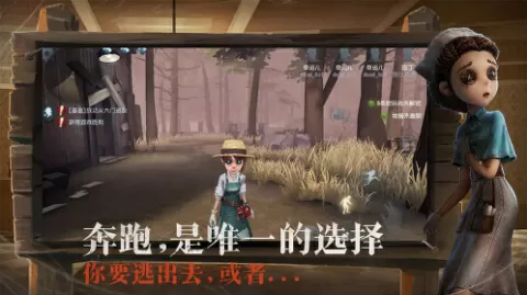 YW193龙物最新免费版