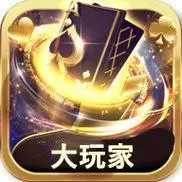 仙术师免费版