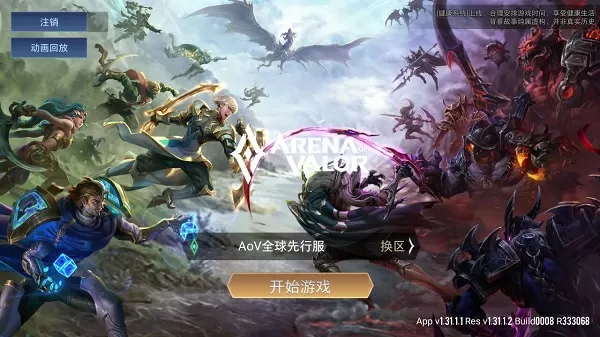 偷情女教师最新版