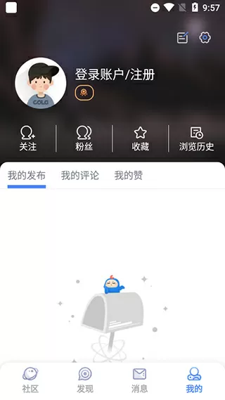 我是城隍爷免费版